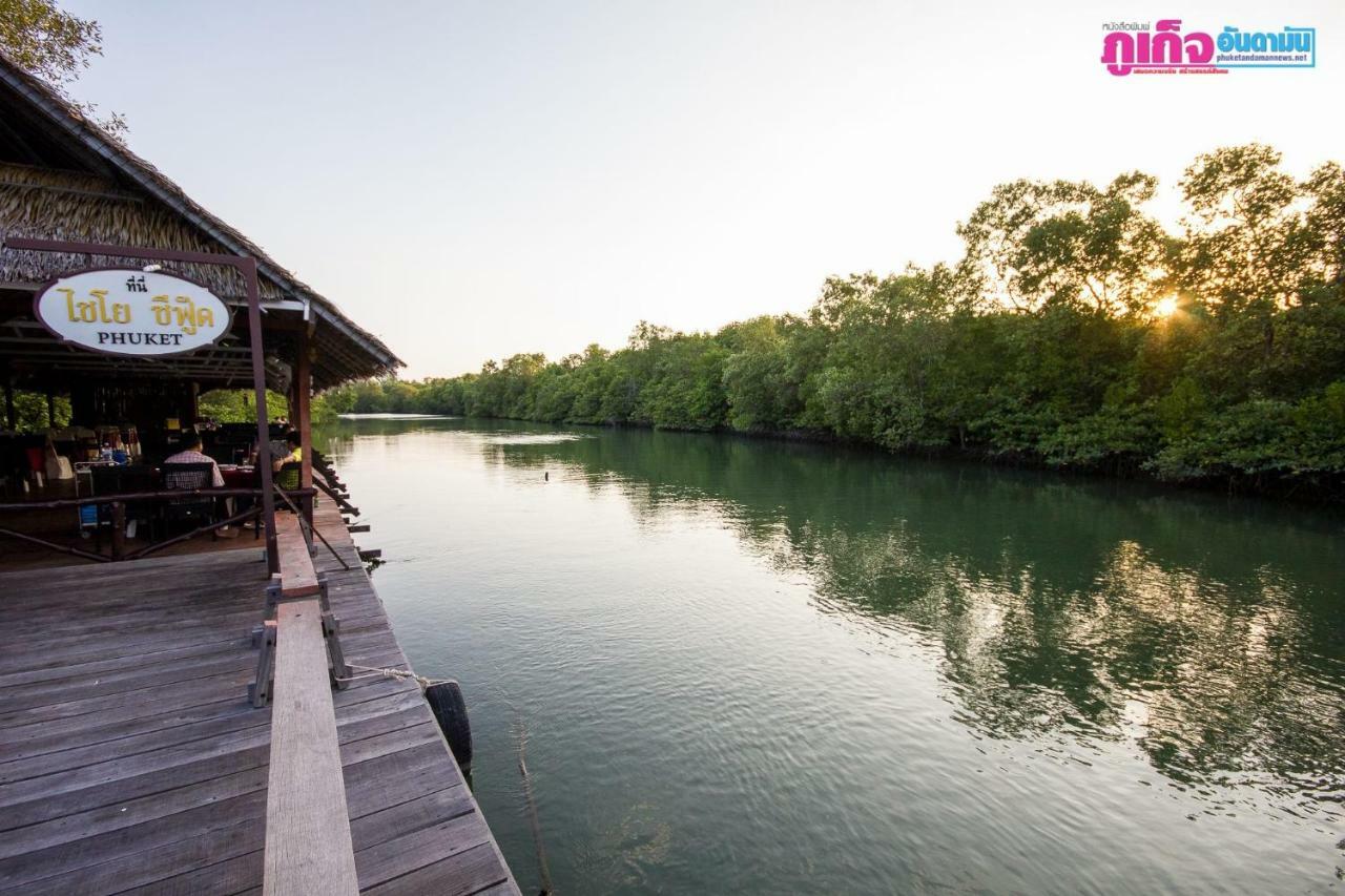 Chaiyo Resort Phuket Eksteriør bilde